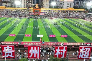 海港新闻官：今晚对阵泰山赛前，将为颜骏凌办中超300场仪式